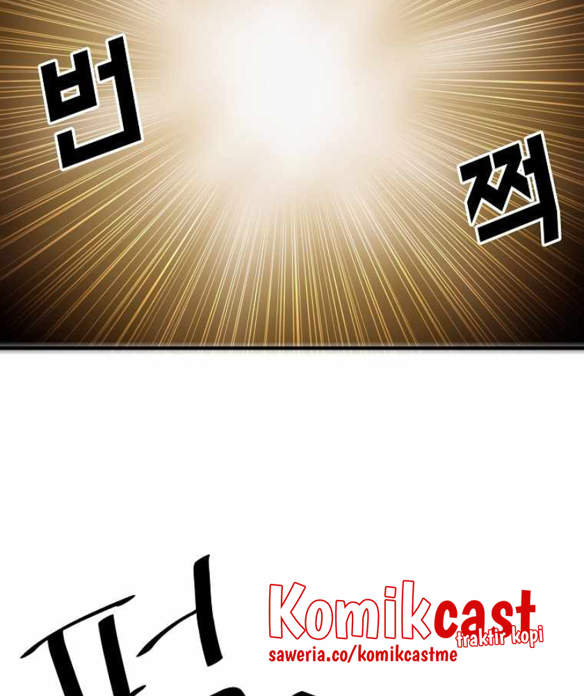 I Am Player Who Suck Alone (Solo Bug Player) Chapter 104 Gambar 29